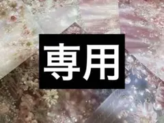 Item thumbnail for item b34de5c5-d76b-4e8e-b485-a1a8c0df090c