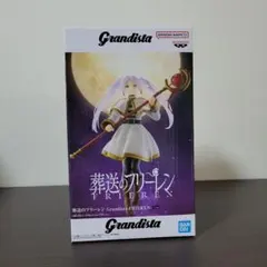 【葬送のフリーレン】フリーレン フィギュア