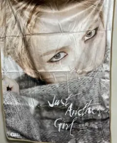 吉田ユニ face to face ブランケット 新品未開封 KIM YEONG JUN 吉田ユニ Face to face ブランケット - メルカリ