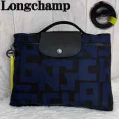 極美品♡Longchamp ロンシャン LGP ロゴ総柄 バッグ ユニセックス