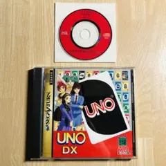 チャリダーパパ様 リクエスト 2点 まとめ商品