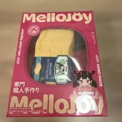 mellojoy バター　チョコクリーム　セット売り 新品未開封 メロジョイ Mellojoy スクイーズ チョコクリーム - メルカリ