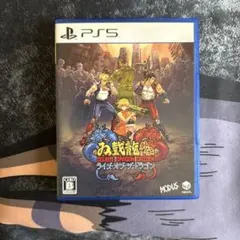 PS5 ダブルドラゴン外伝 ライズ・オブ・ザ・ドラゴン