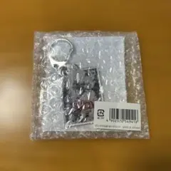 アクリル