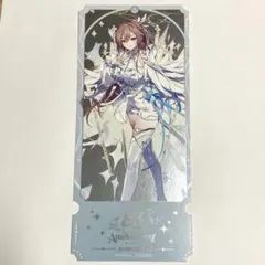 にじさんじ 8th Anniversary 池袋 特典 チケット風カード フレン