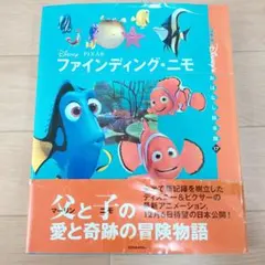 Item thumbnail for item b490d769-8ec5-45a1-beab-66a0215607c9