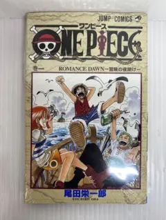 ONE PIECE』の第1巻 初版本 1997年 - メルカリ