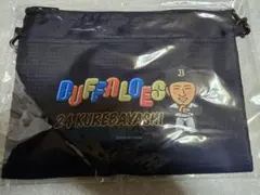 オリックス 応援グッズ