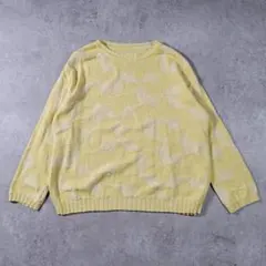 【美品】GIANNI LO GIUDICE 総柄ニット 日本製 40 L相当
