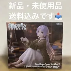 葬送のフリーレン Desktop Cute フィギュア