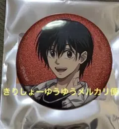 2025年最新】sakamoto days 缶バッジ 南雲の人気アイテム - メルカリ