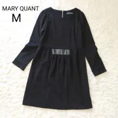 【M】マリークワント　長袖ワンピース　黒　フォーマル　冠婚葬祭