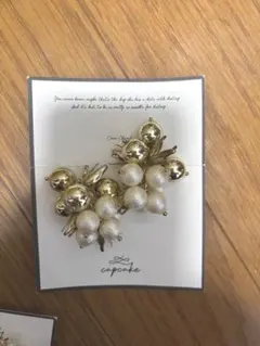 【元値3000円】ぶどう風♪ ゴールドとパールのイヤリング