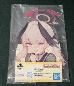 adamattama様 リクエスト 2点 まとめ商品