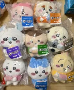ちいかわ エニマイくじ ぬいぐるみ 豆皿 コンプリート ラストワン