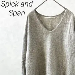 Spick and Span ニット セーター Ｖネック カシミヤ100%