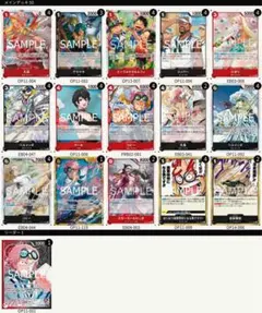 ワンピースカードゲーム スタートデッキ 赤緑 ルフィ&エース 構築済み