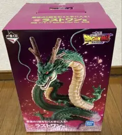2025年最新】ドラゴンボール 一番くじ ラストワン賞 神龍の人気