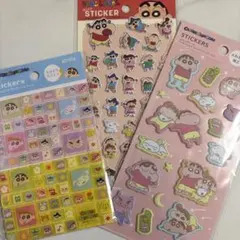 Item thumbnail for item 2292320d-7277-44bd-bd04-9464a9393acb