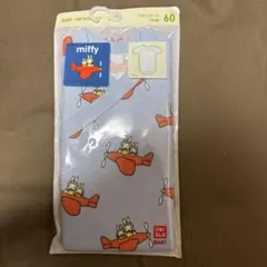 ユニクロ　miffy 半袖ボディスーツ 60