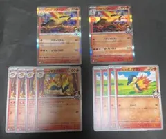 ヒビキのバクフーン　進化ライン　バディブラスト