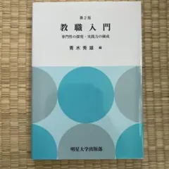 Item thumbnail for item c6a7b686-7640-423c-b2bb-561ab95728ac