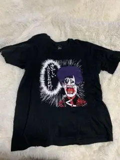 2026年最新】村田諒太 ゴロフキン tシャツの人気アイテム - メルカリ