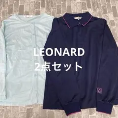 2026年最新】LEONARD レディース 長袖 Tシャツ・カットソーの人気