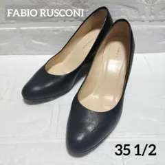 美品 FABIO RUSCONI パンプス レザー 本革 黒 22.5〜23のサムネイル
