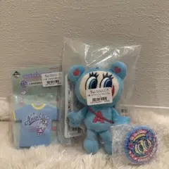 一番くじ ナルミヤキャラクターズ B賞 セット
