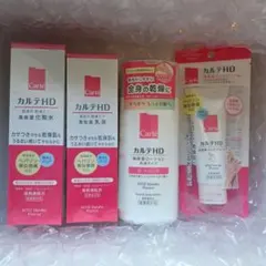 コーセー株主優待品カルテHD 4点セット - メルカリ