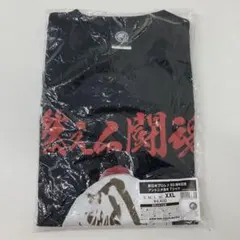 SIREN ナンジャタウン 宴 20th Tシャツ ブラック 黒 フリー - メルカリ