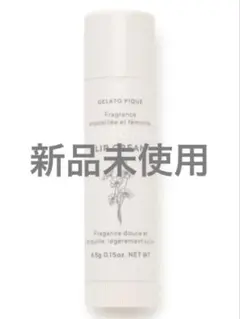 Item thumbnail for item 0d51a2ed-3ad0-408c-8dac-162a8e76671f