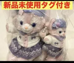 新品】上海ディズニー リラックス パジャマ ダッフィー シェリーメイ