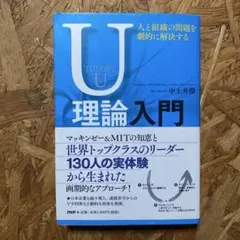 Item thumbnail for item e091f300-94de-40ee-9338-0608873909d7