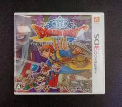 2026年最新】3dsドラクエ8の人気アイテム - メルカリ