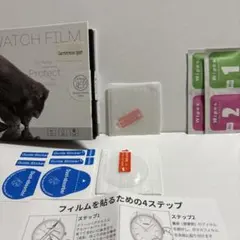 GARMIN MOVE SPORT スマートウォッチフィルム2枚