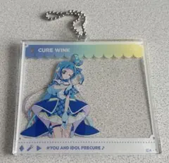 未開封　キュアウインク　アクキー　SNS風　キミとアイドルプリキュア展　限定