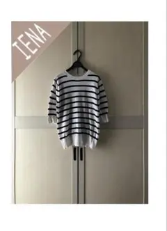 ニャイニャイ様 リクエスト 2点 まとめ商品