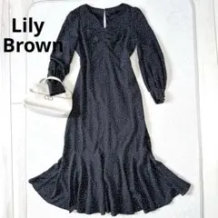 美品 Lily Brown リリーブラウン ドットスイッチングワンピース ロング