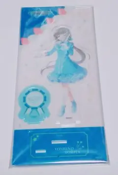 2025年最新】依田芳乃の人気アイテム - メルカリ