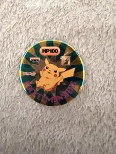 当時物】ポケットモンスターチップ145枚まとめ売り/ポケモンPOKEMON