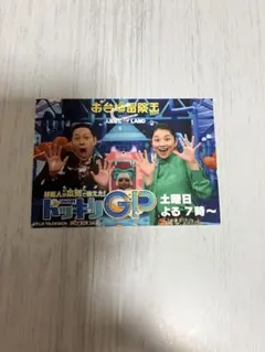 Item thumbnail for item 5bc5abe0-d81d-4a95-bc2c-fbfae22ae1fa