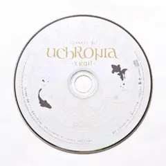 泡沫のユークロニア -trail- 限定版特典CD