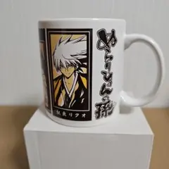 ぬらりひょんの孫　マグカップ　ジャンプフェスタのサムネイル
