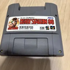 2025年最新】ダビスタ96の人気アイテム - メルカリ