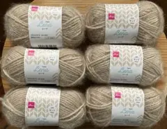 【新品未使用】ダイソー　毛糸　レーナ　サンド　6玉セット♪