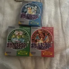 c*y様 ポケットモンスター 赤・緑・青 3本セット