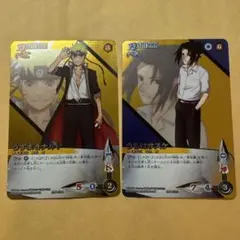 2026年最新】naruto 木ノ葉学園の人気アイテム - メルカリ