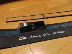 土日のみ出品！！！24エメラルダスAIR 85MLM エメラルダス air 85MLM 24エメラルダス 【公式通販】